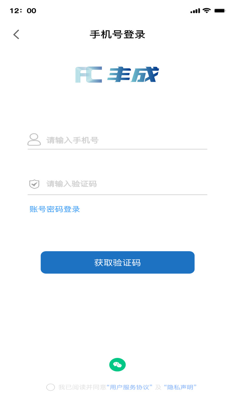 大豐寶