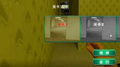 極度恐懼