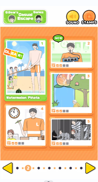 高個男孩逃脫