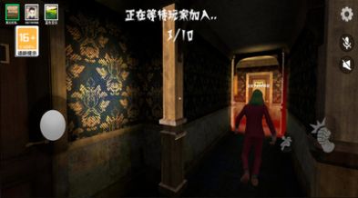 逃離像素之家