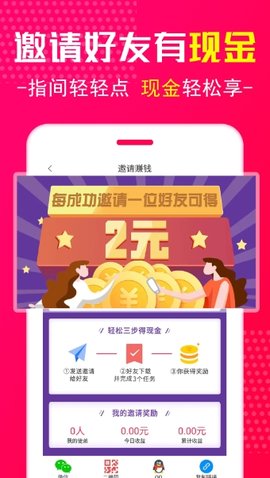 星星市場(chǎng)