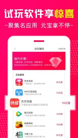 星星市場(chǎng)