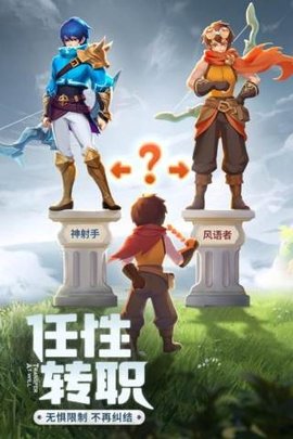 阿亞拉之謎