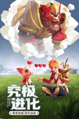 阿亞拉之謎