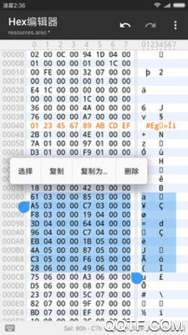 mt管理器（手機版）