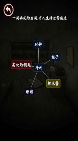 漢字史詩戰(zhàn)爭(zhēng)