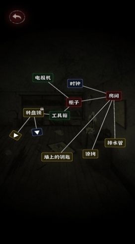 漢字史詩戰(zhàn)爭(zhēng)