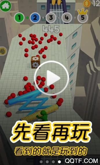 摸摸魚（不用實(shí)名 認(rèn)證）