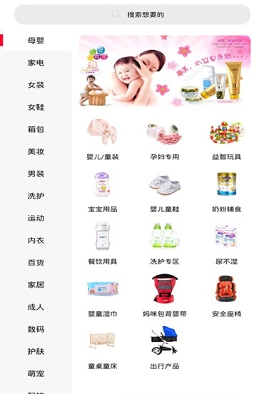 樂享生態(tài)