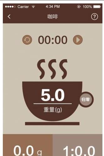 好營養(yǎng)