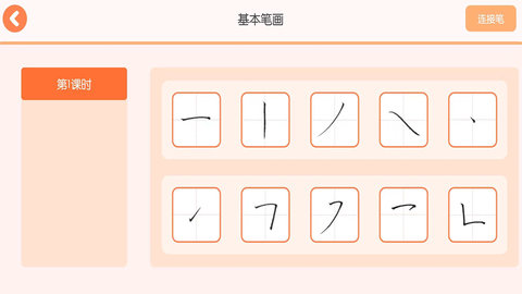 墨小貓