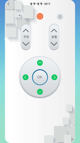 空調(diào)智能控