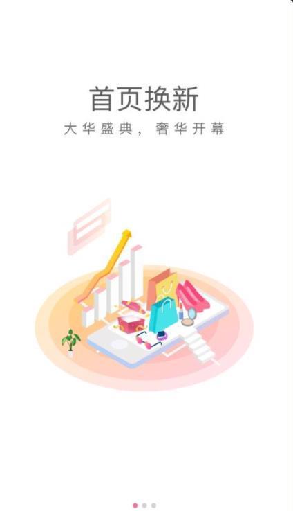 顏選物語