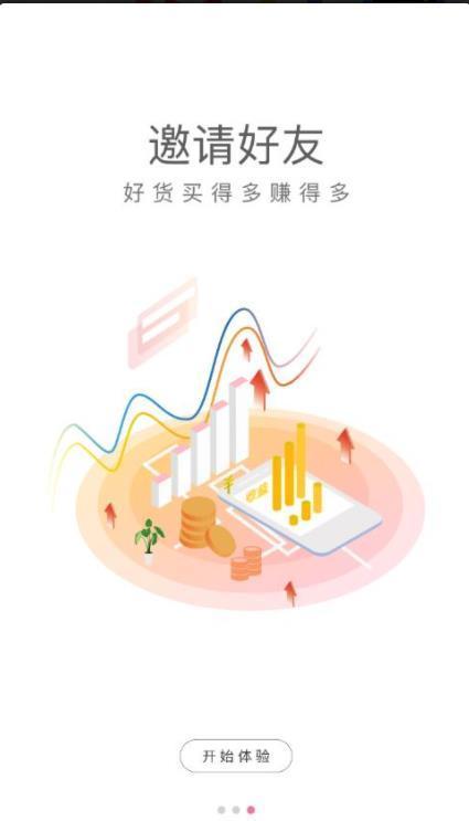 顏選物語