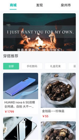 青縷