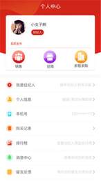 有米有券