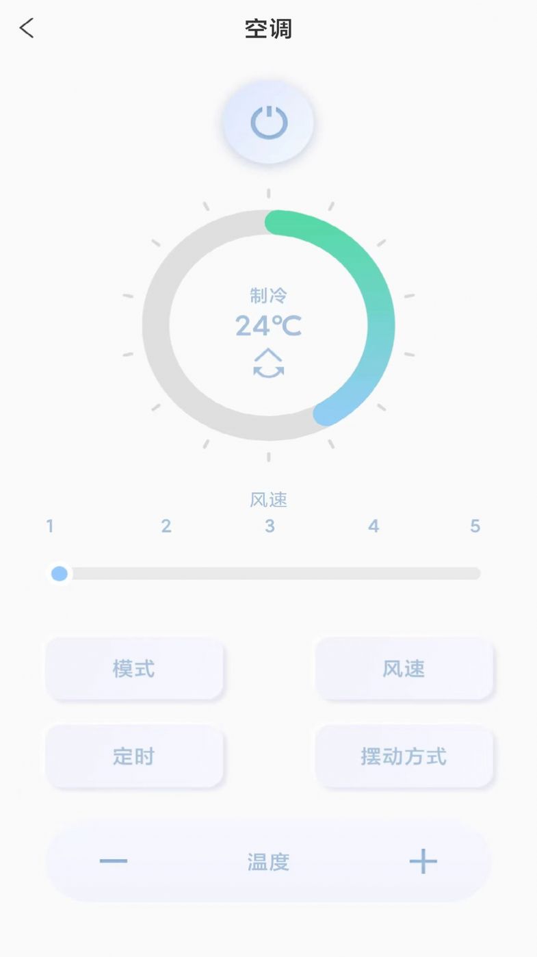 遙控器多多