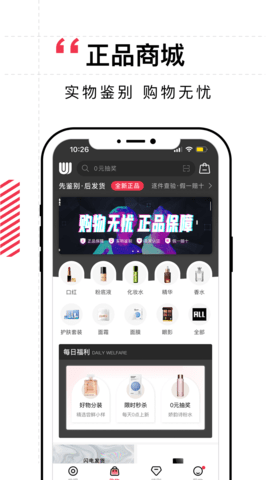 維鑒