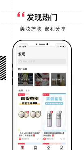 維鑒