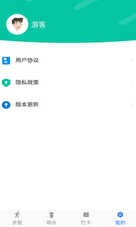 聰明大玩家