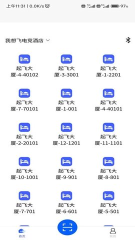 旺旺吧