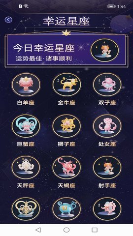 鹵蛋工具箱