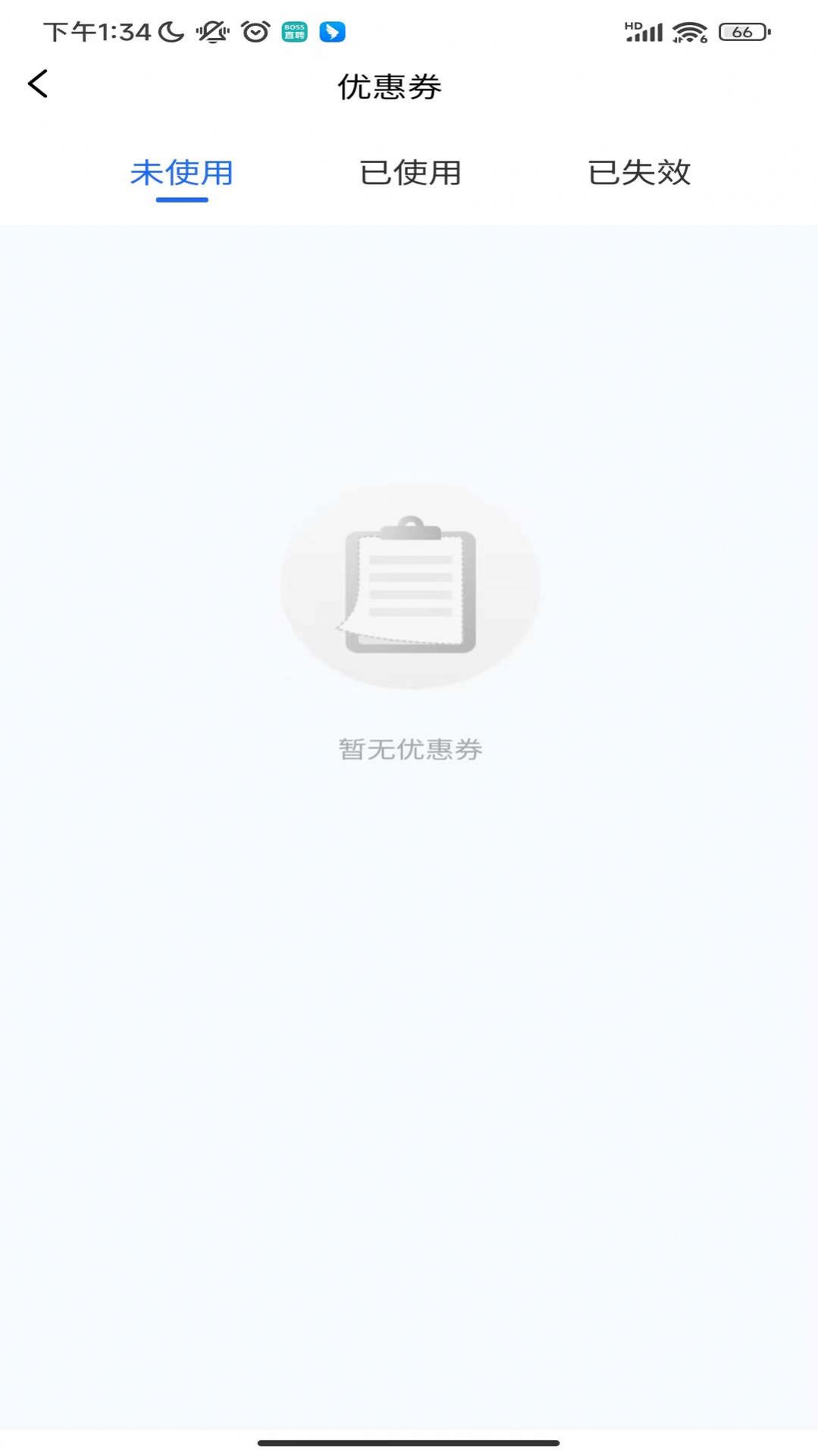 十角獸