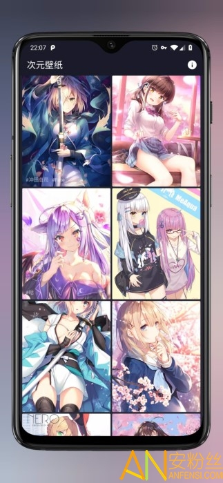 次元壁紙