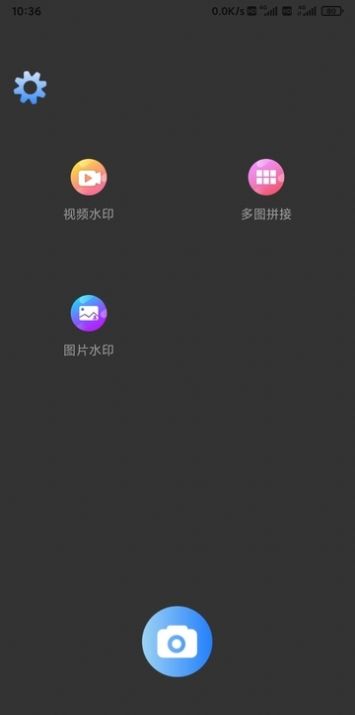 科達(dá)水印