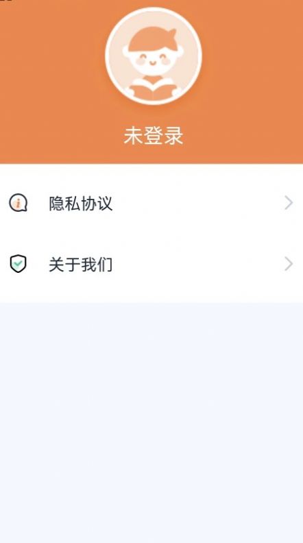 果然學(xué)堂