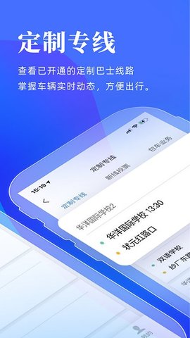 洛陽(yáng)行
