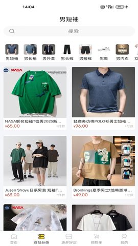 萌宥優(yōu)品