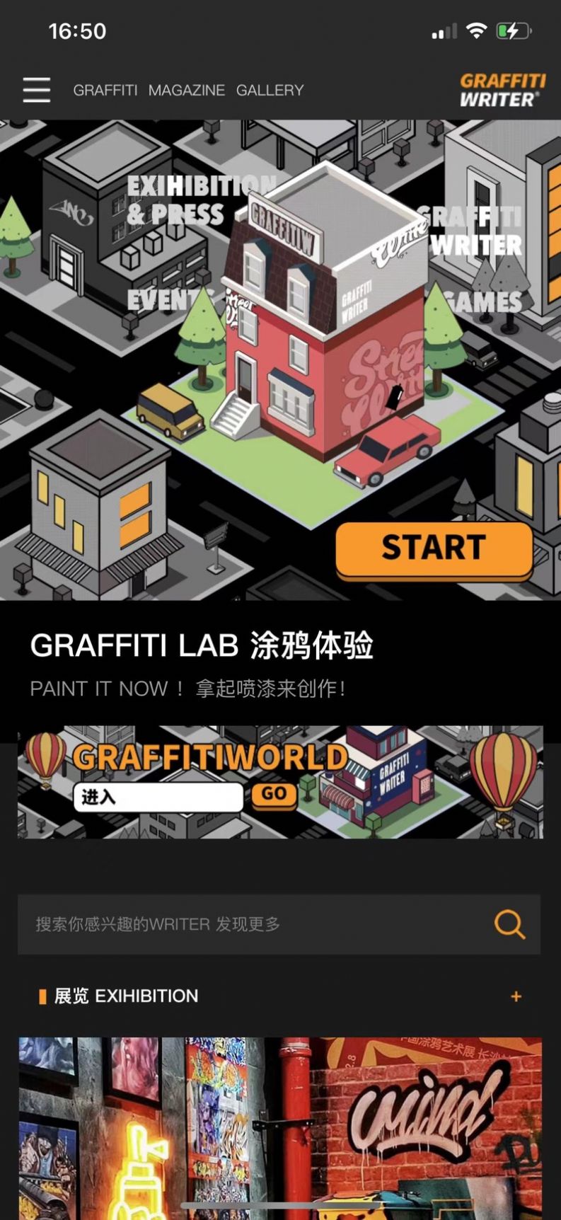 GRAFFITI WRITER 