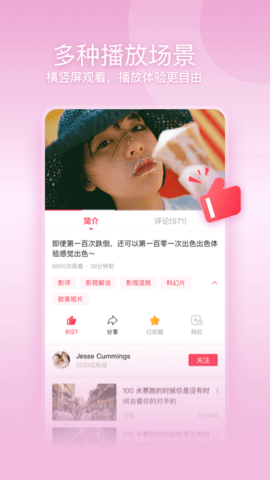 一幀秒創(chuàng)