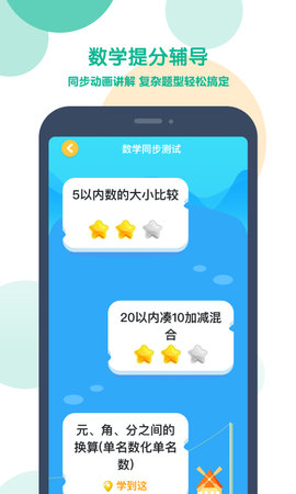 可可寶貝