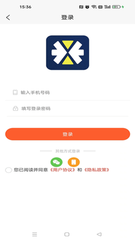億米商城