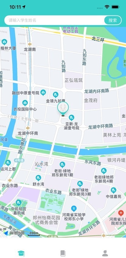 特教送教上門(mén)