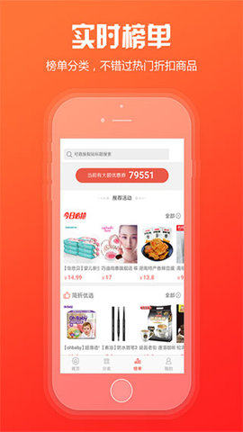手機新商盟訂煙