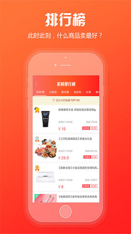 手機新商盟訂煙