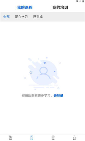 愛(ài)開(kāi)學(xué)