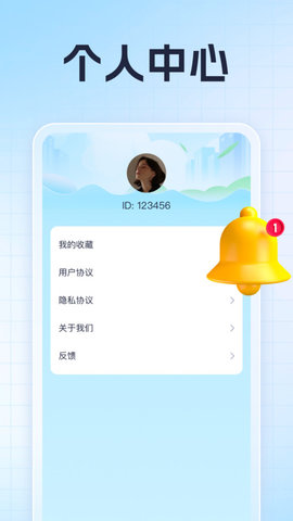 唐生猜成語(yǔ)