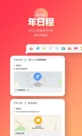 最愛(ài) 豆