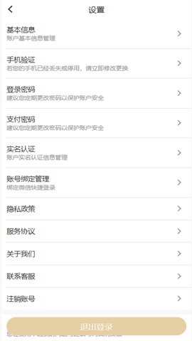 易躺網(wǎng)