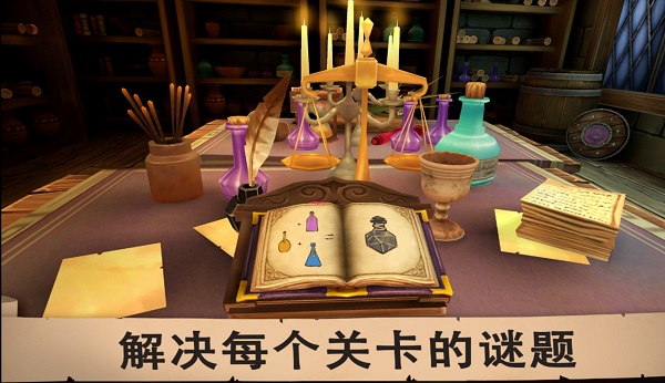 憤怒的國王（手機(jī)版）