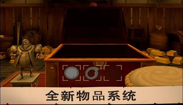憤怒的國王（手機(jī)版）