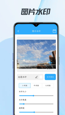 小匣子工具箱