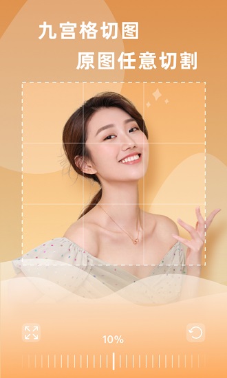 搞掂設(shè)計