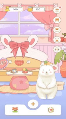 一本手帳