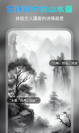 夢(mèng)繪