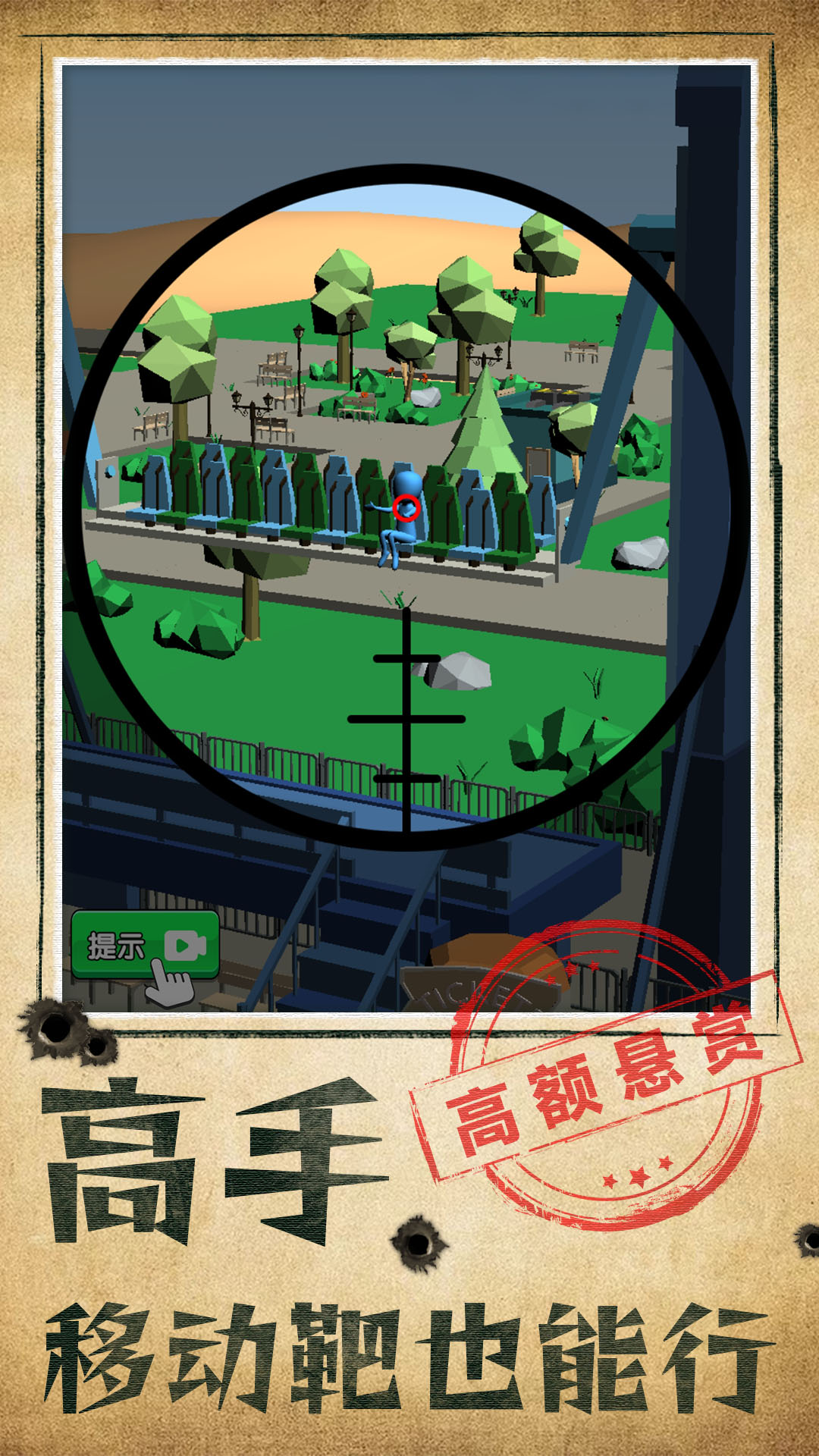 別被發(fā)現(xiàn)了